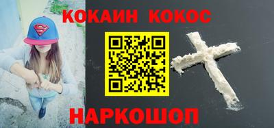 мяу мяу мука Заволжье
