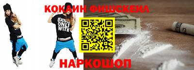 первитин Заводоуковск