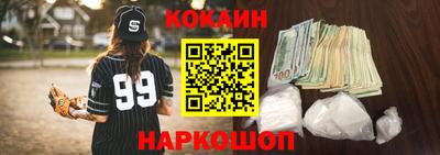 мяу мяу мука Заволжье