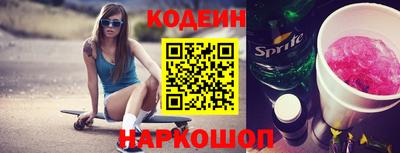 трава Жуковский