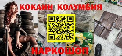 мяу мяу мука Заволжье