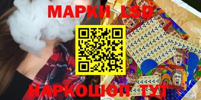 мяу мяу мука Заволжье