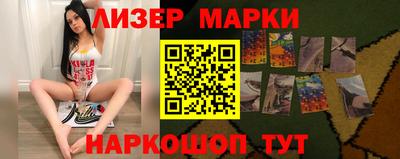 первитин Заводоуковск