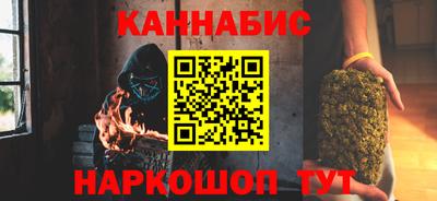мяу мяу мука Заволжье