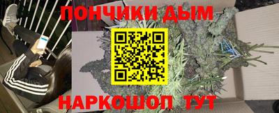 мяу мяу мука Заволжье