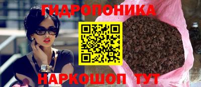 мяу мяу мука Заволжье