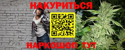 первитин Заводоуковск