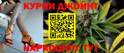 первитин Заводоуковск