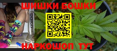 первитин Заводоуковск