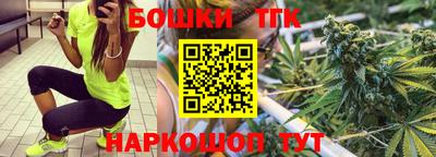 мяу мяу мука Заволжье