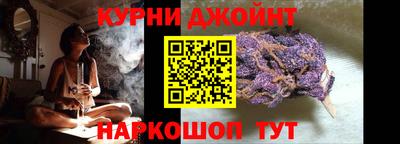 мяу мяу мука Заволжье