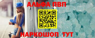 мяу мяу мука Заволжье