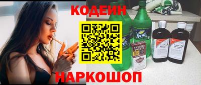 первитин Заводоуковск