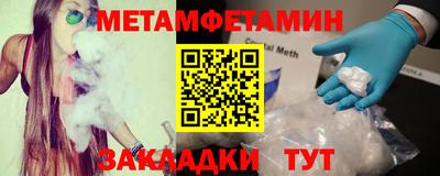 мяу мяу мука Заволжье