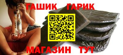 первитин Заводоуковск