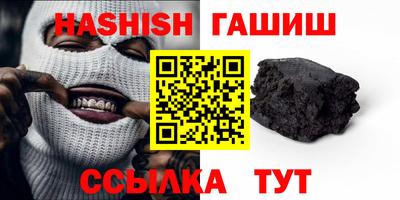 мяу мяу мука Заволжье