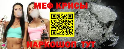 трава Жуковский
